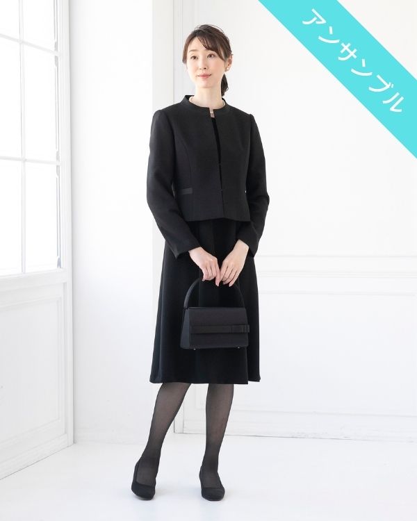 ブラックフォーマル（喪服・礼服）｜東京ソワールレンタルドレス